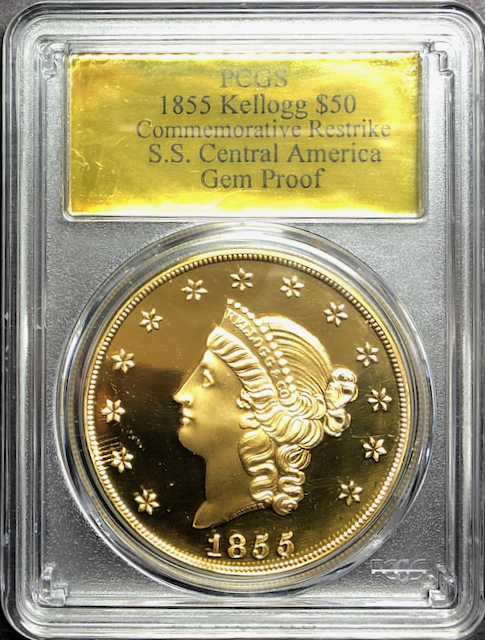 アメリカ1855年ケロッグ50ドル金貨セントラルアメリカ号 リストライクGem Proof画像