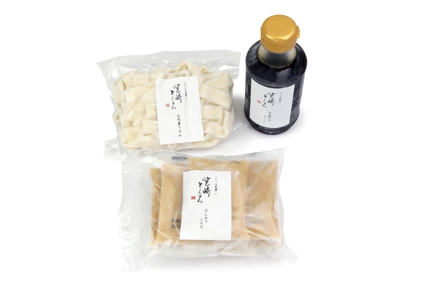 〈とろろすき焼き〉３点セット　2～3人前用の画像