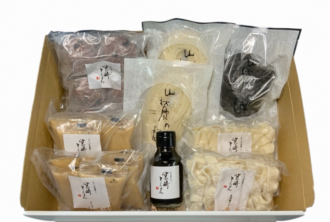 自然薯ごちそうギフト【ろ】の画像