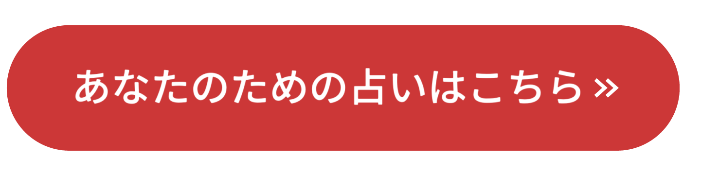 hanabi