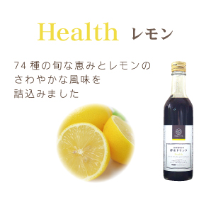 父の日限定ギフト券＆選べる酵素ドリンク  BOXセット ＝BOX代無料＝の画像