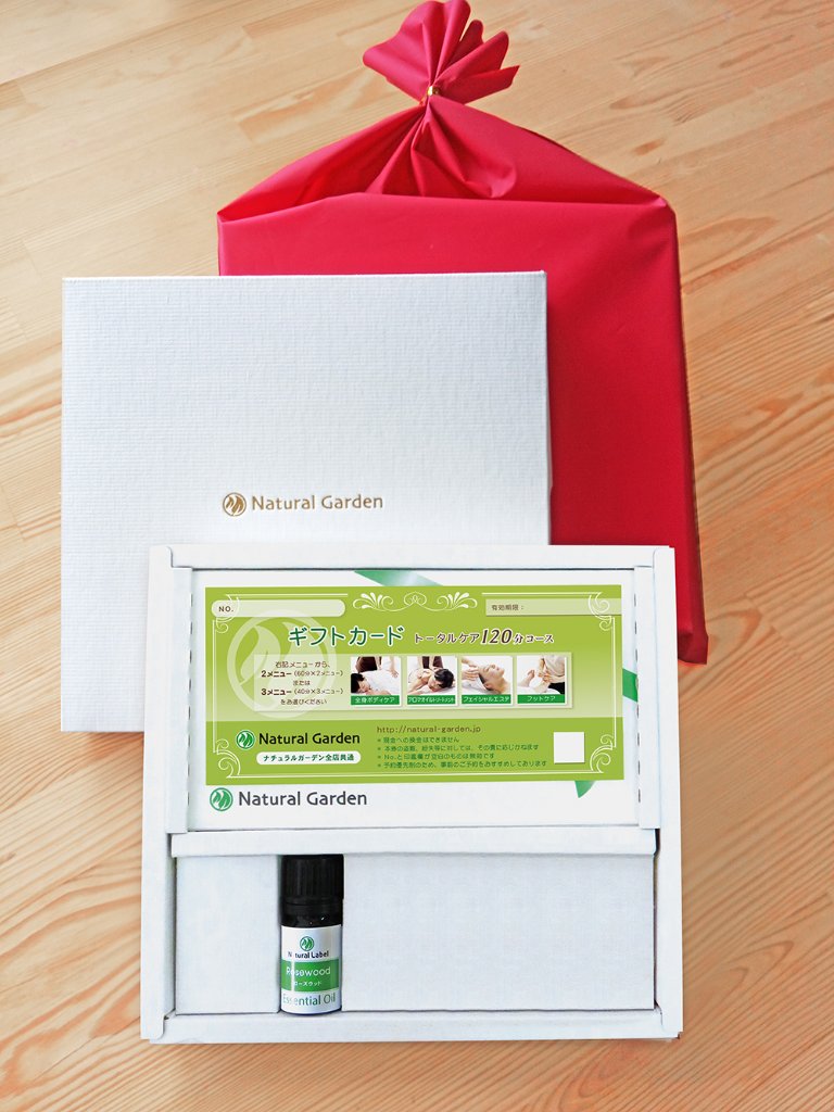 オリジナルギフト券+精油ラベンダー＜BOXセット＞＝BOX代無料＝の画像