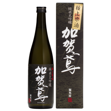 オリジナルラベルや名入れのお酒をギフトで贈りませんか