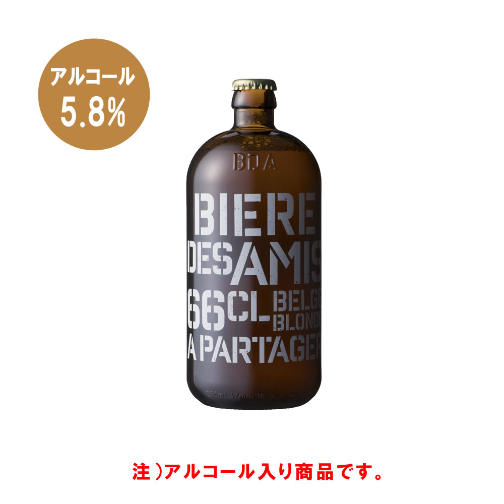 オリジナルラベルや名入れのお酒をギフトで贈りませんか？ | ハレハレ酒