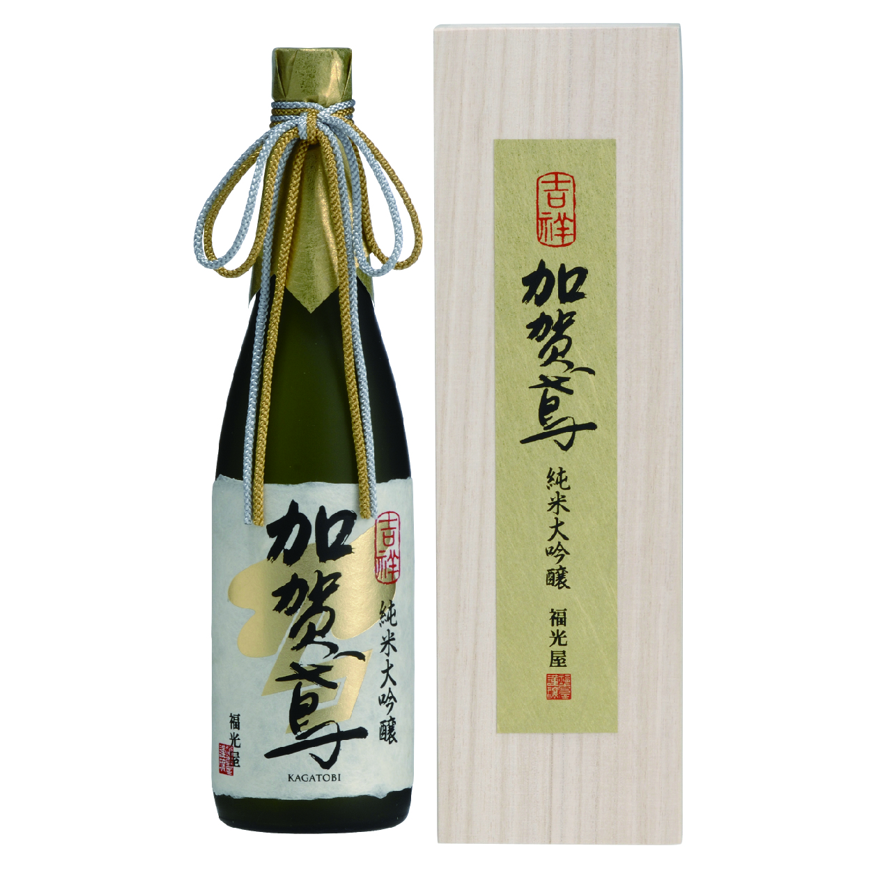 日本全国送料無料商品 | 特集 | オリジナルラベルや名入れのお酒をギフトで贈りませんか 日本酒