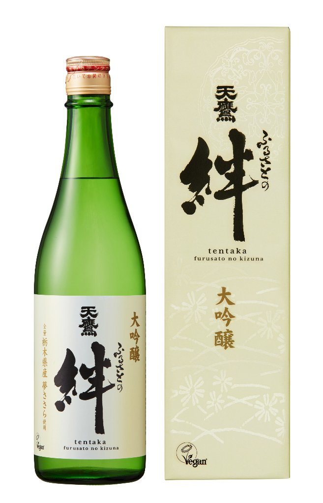 オリジナルラベルや名入れのお酒をギフトで贈りませんか オリジナルラベルや名入れのお酒をギフトで贈りませんか
