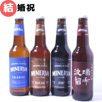 オリジナルラベルや名入れのお酒をギフトで贈りませんか？ | ハレハレ酒