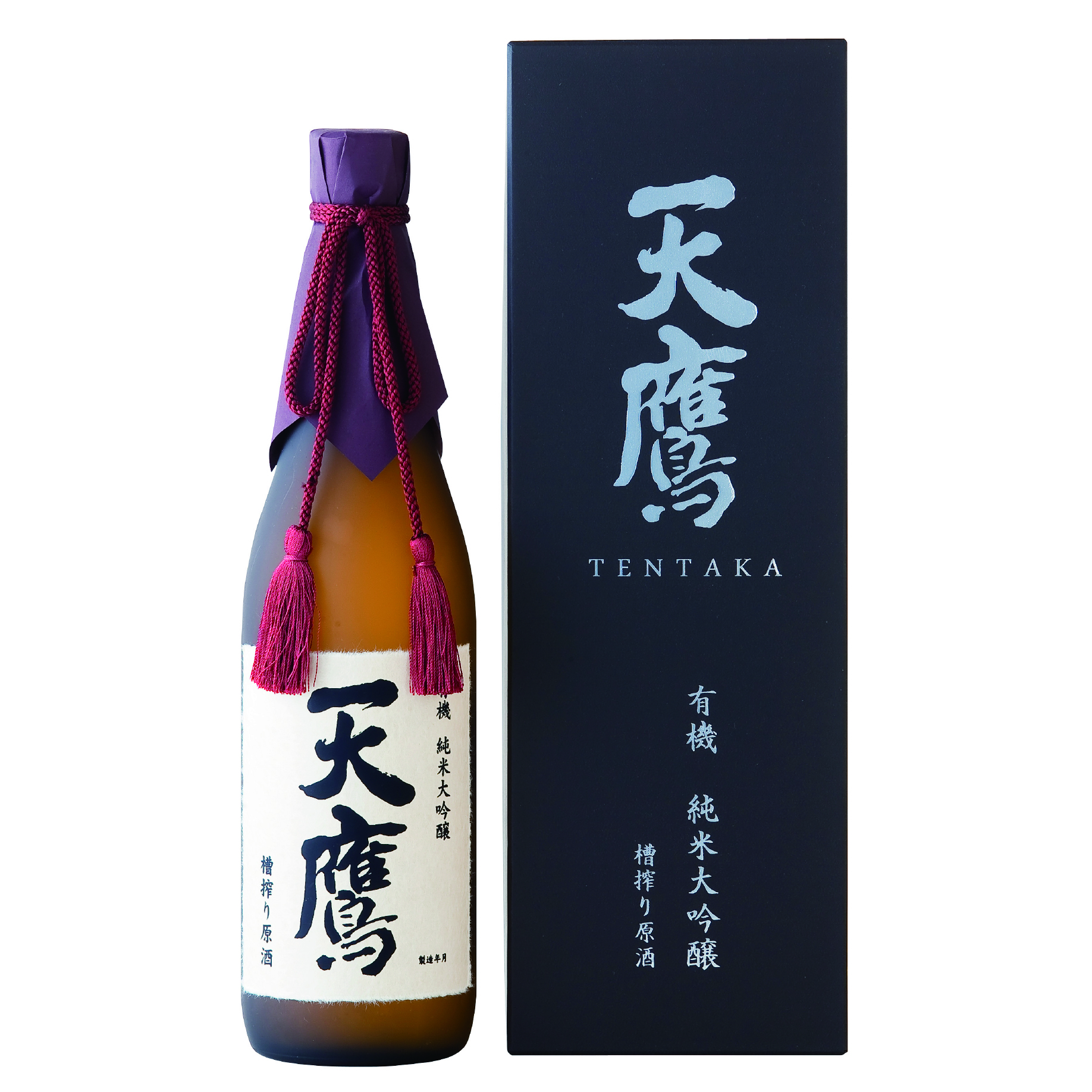 日本酒 天鷹酒造 有機純米大吟醸 槽搾り原酒 720ml 3本 - 酒