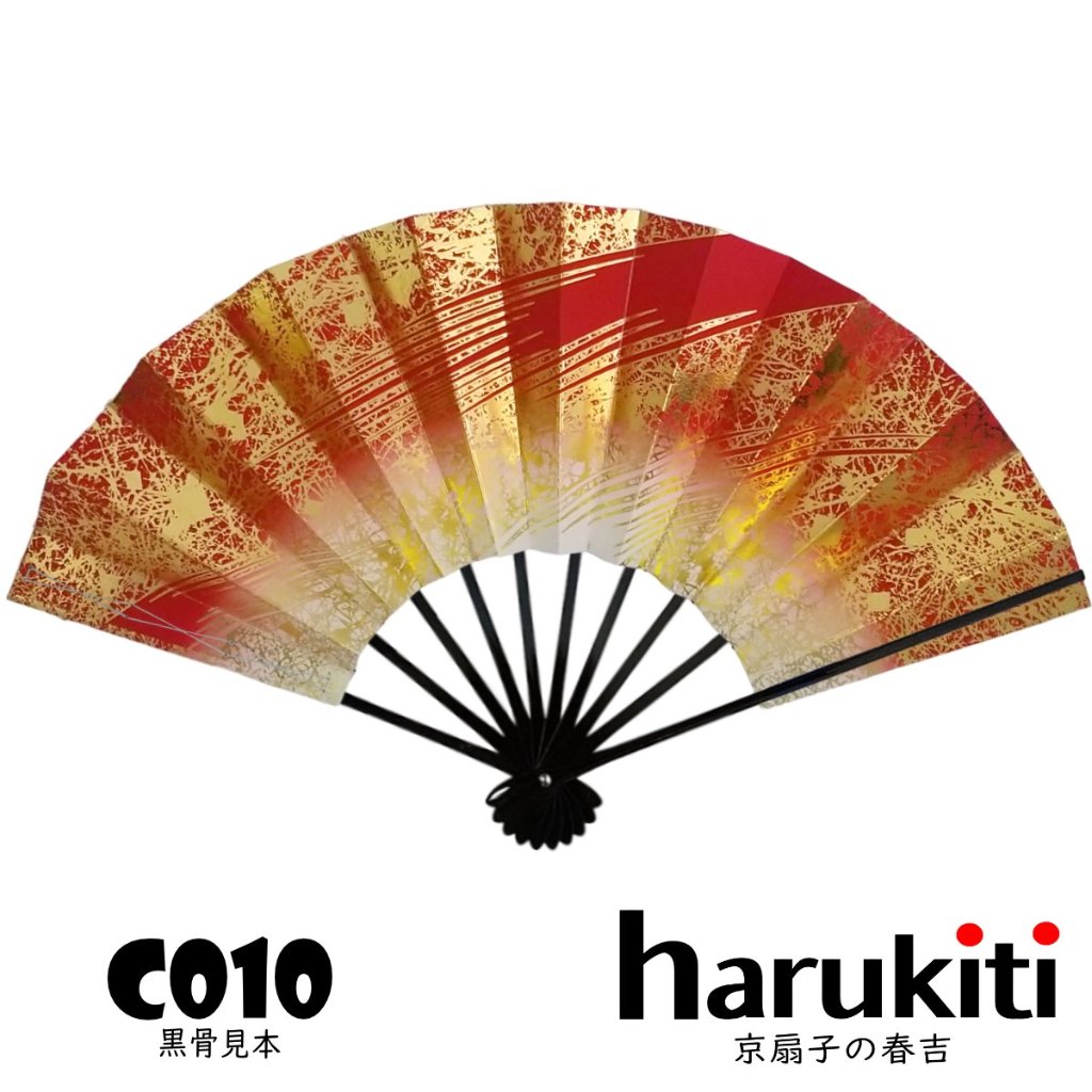 舞扇子　揉み柄　赤天ぼかし　お届け2週間よりの画像