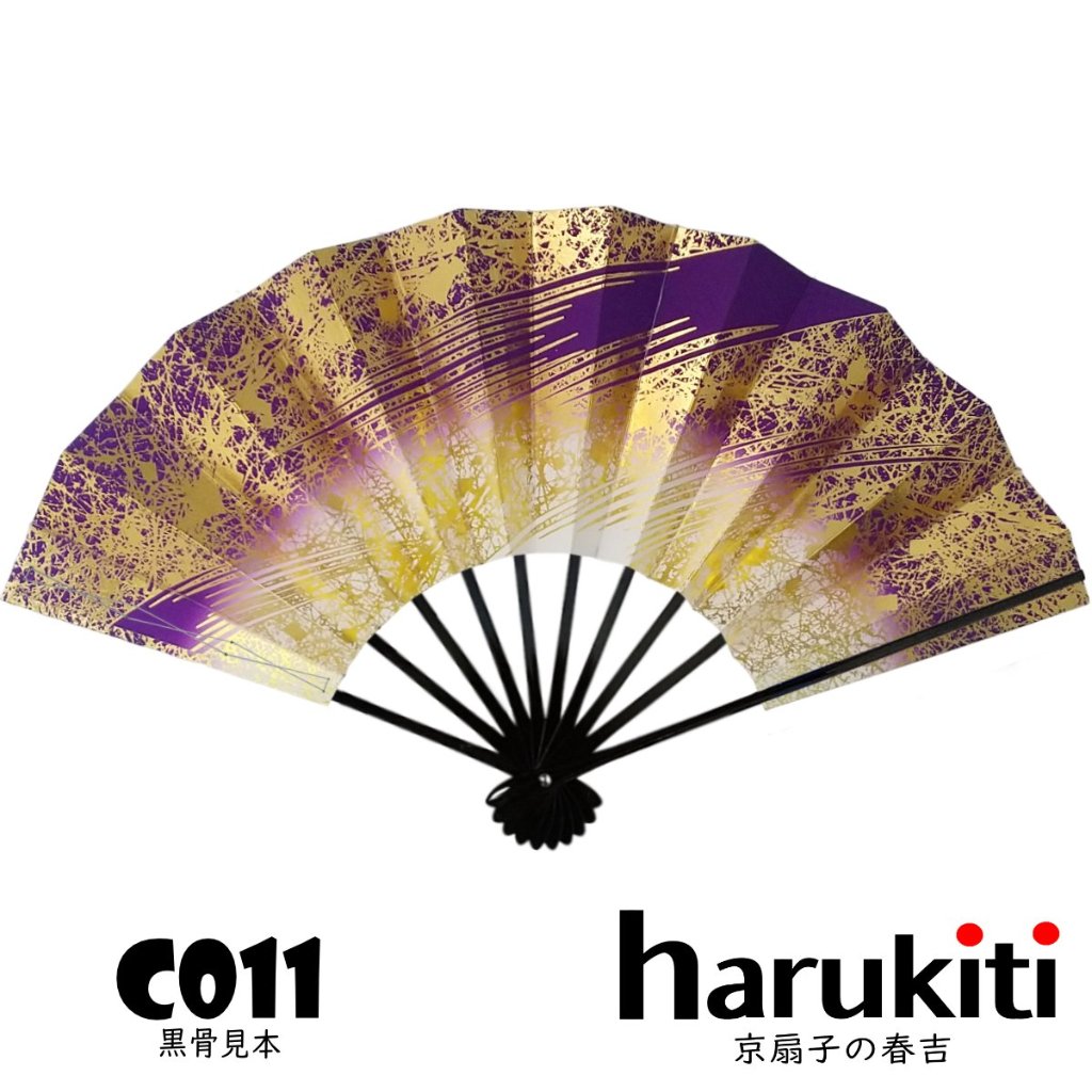 舞扇子　揉み柄　紫天ぼかし　お届け2週間よりの画像