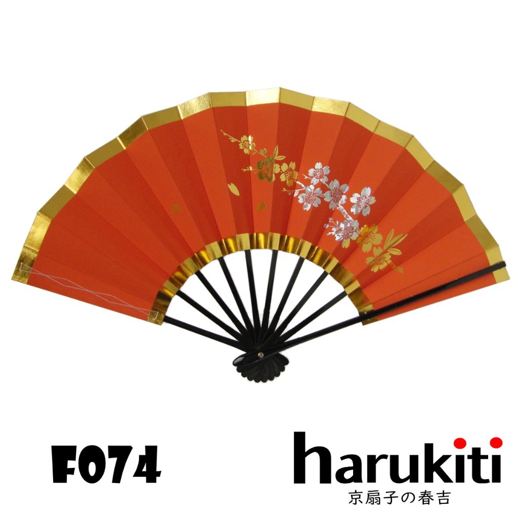楽天市場】飾り京扇子 舞扇子タイプ 櫻 紅葉 : 扇子司 伊藤常 楽天市場店