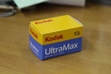 コダック フィルム kodak ULTRAMAX 400-36枚撮り　1本　期限　2025年8月　送料520円均一の画像