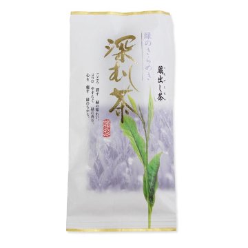 くらだし深むし茶100ｇ　8袋セットの画像