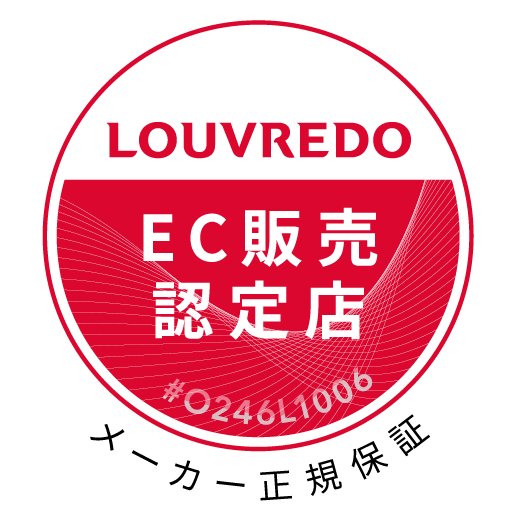 ヒートガードの画像
