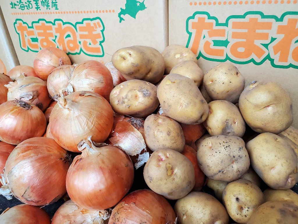 ジャガイモ・タマネギ10キロの画像