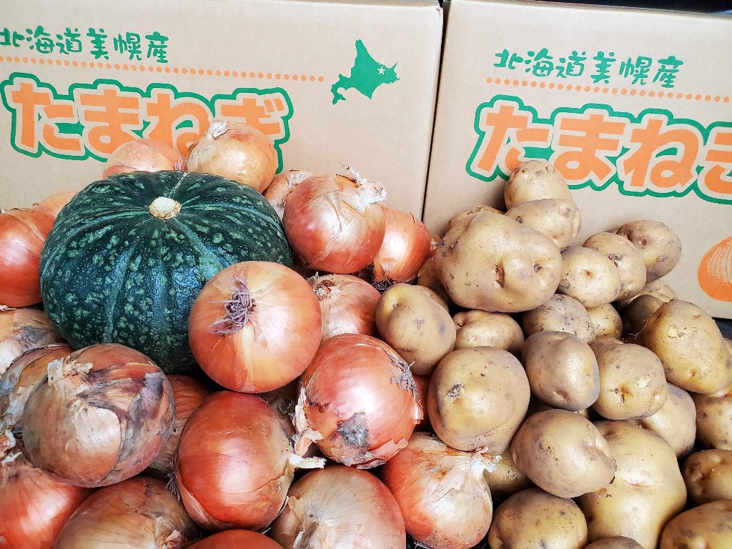 ジャガイモ・タマネギ・カボチャ10キロの画像