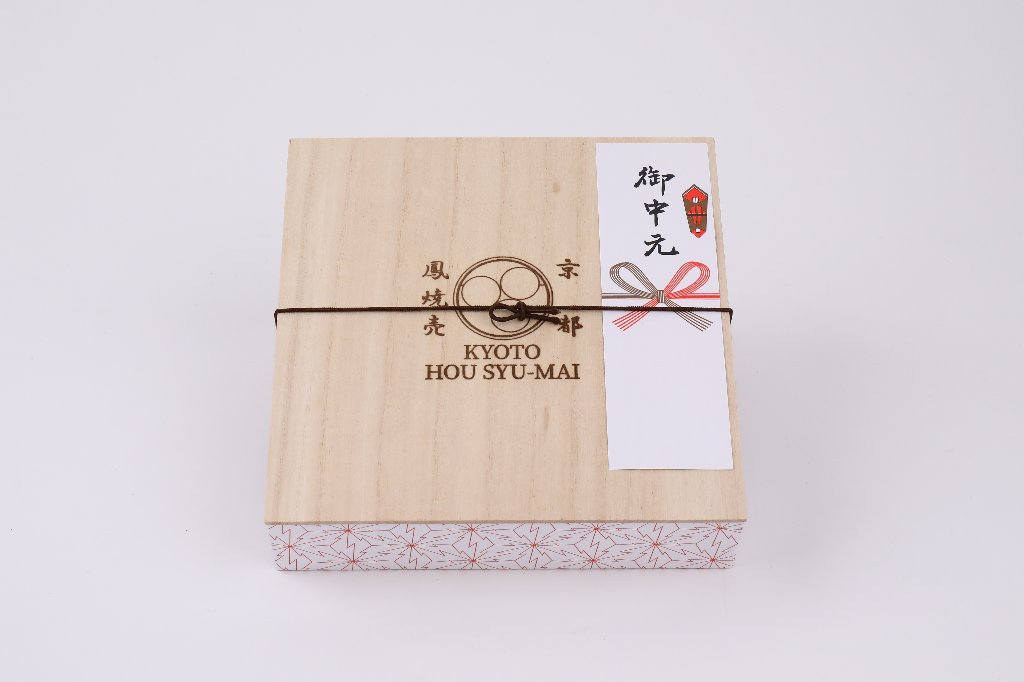 鳳焼売【御中元用】　25個入りの画像