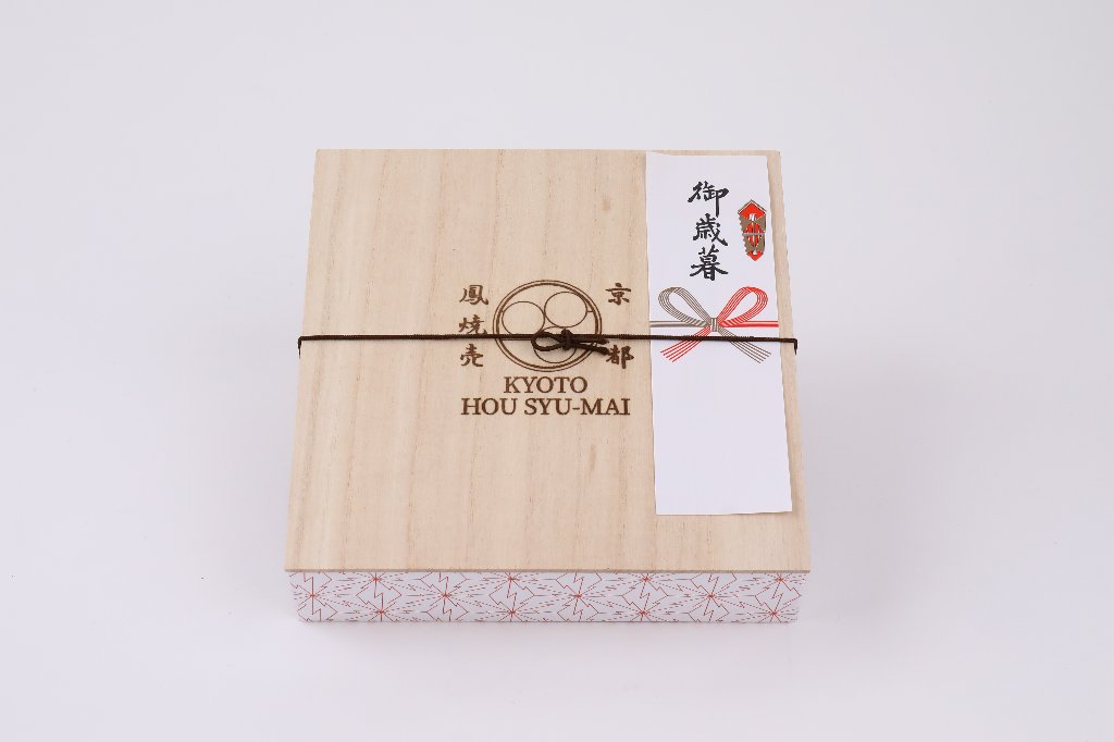 鳳焼売【御歳暮用】　25個入りの画像