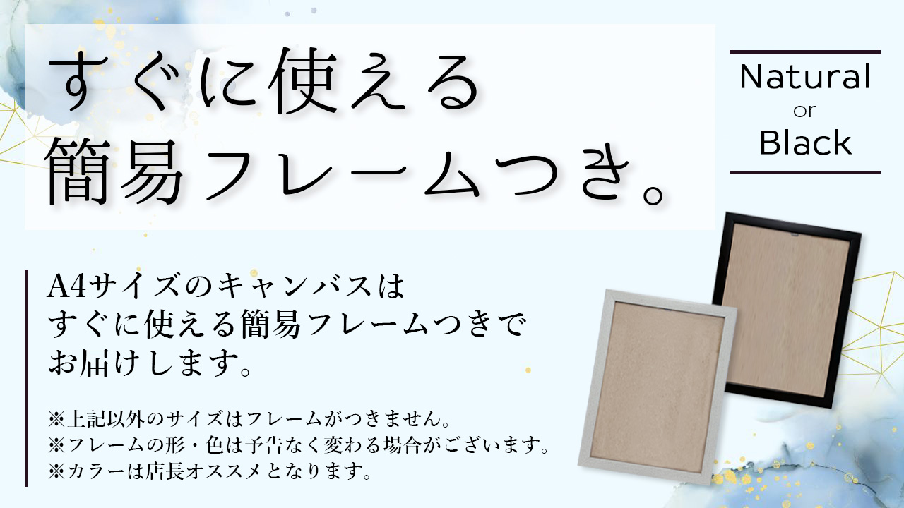 ユーキャン　インテリアコーディネーター［値下げ可能］ お値引きしてます！】ユーキャン インテリアコーディネーター