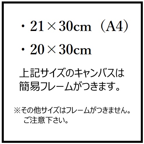 送料無料 国内配送 グリーン 抽象イラストアート おしゃれ Vogueモチーフ キャンバスアート アートポスター 1 3営業日で出荷 F735 Room Ikako Interior Luxury By Ikakoworks