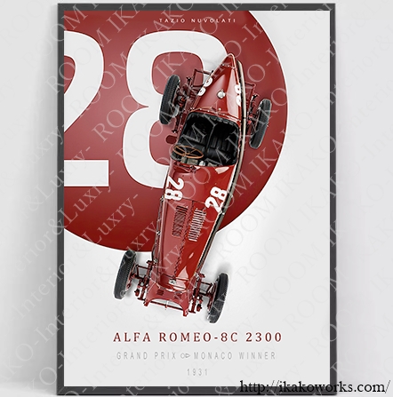ベントレー・アルファロメオの車キャンバスアート[f736]の画像