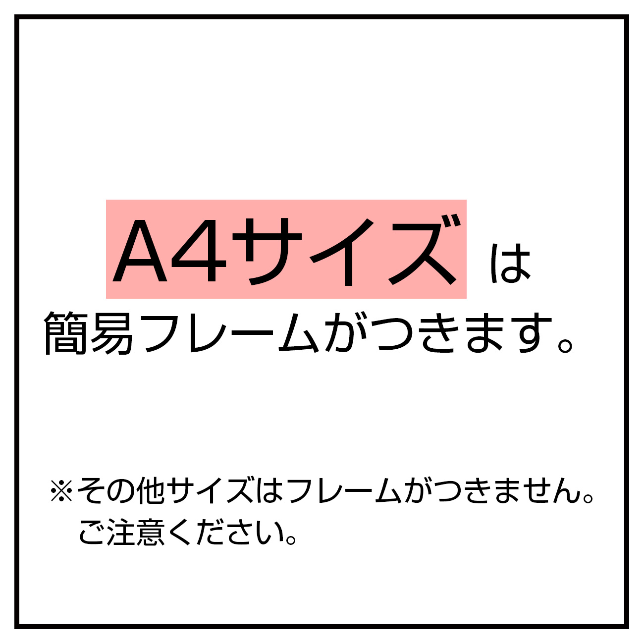 国内配送・送料無料】［遥かな記憶］抽象画×楽譜×ブルーピンク×音楽