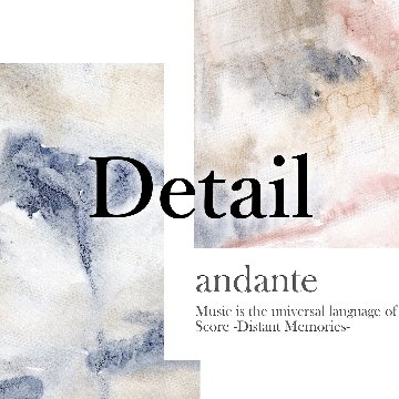 国内配送・送料無料】［遥かな記憶］抽象画×楽譜×ブルーピンク×音楽