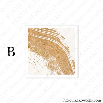 【国内配送・送料無料】和の間×ジャパンディ×抽象×赤×黄色×スクエア正方形キャンバスアート×アートポスター【1~3営業日で出荷】[f749]の画像
