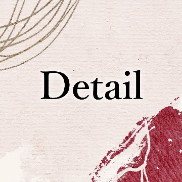 【国内配送・送料無料】和の間×ジャパンディ×抽象×赤×黄色×スクエア正方形キャンバスアート×アートポスター【1~3営業日で出荷】[f749]の画像
