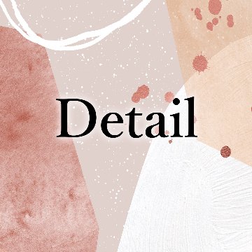 【国内配送・送料無料】ピンク×ブラウン×ストーン抽象画×淡色水彩×キャンバスアート×アートポスター【1~3営業日で出荷】[f750]の画像