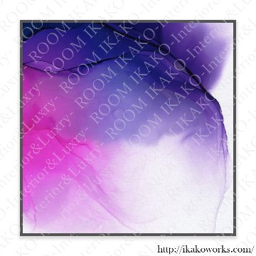 【国内配送・送料無料】水彩インクアート×抽象×ブルーグリーン×パープル×スクエア・正方形キャンバスアート×アートポスター【1~3営業日で出荷】[f759]の画像