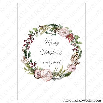 【国内配送・送料無料】クリスマスツリー×リースイラスト×Christmas・Xmas×キャンバスアート×アートポスター【1~3営業日で出荷】[f768]の画像