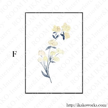 ネイビーと赤の水彩ボタニカルコレクションアート｜キャンバスアート[f774]の画像