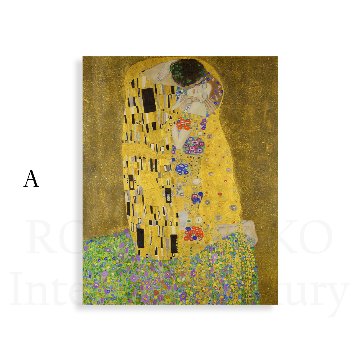 グスタフ・クリムト「接吻」のキャンバスアート[f790]の画像