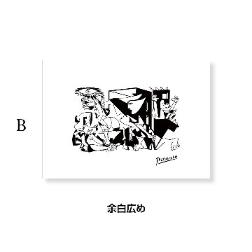 【国内配送・送料無料】ピカソPicasso×「ゲルニカ」モチーフ×モノクロ×キャンバスアート×アートポスター【1~3営業日で出荷】[f802]の画像
