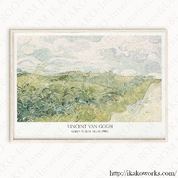モネ・ゴッホ・カサットなどの名画コレクション｜キャンバスアート[f803]の画像