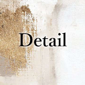 【国内配送・送料無料】上品ベージュ・ゴールド抽象画×油彩×キャンバスアート×アートポスター【1~3営業日で出荷】[f806]の画像