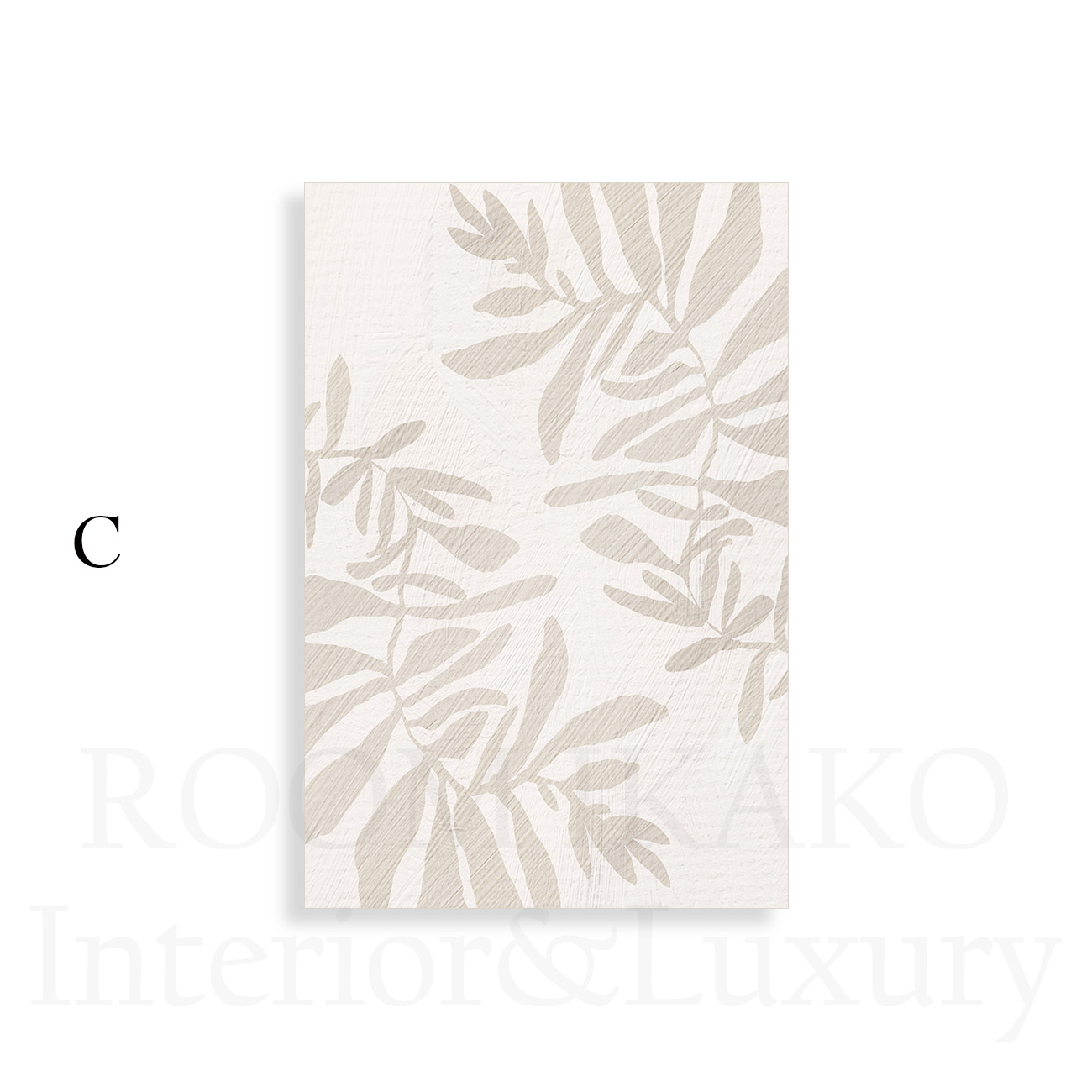 【国内配送・送料無料】観葉植物×ベージュ×葉・リーフ×ナチュラル×キャンバスアート×アートポスター【1~3営業日で出荷】[f825]の画像