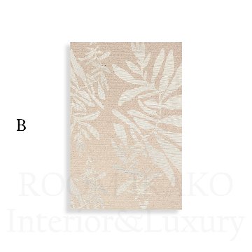 【国内配送・送料無料】観葉植物×ベージュ×葉・リーフ×ナチュラル×キャンバスアート×アートポスター【1~3営業日で出荷】[f825]の画像