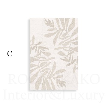 【国内配送・送料無料】観葉植物×ベージュ×葉・リーフ×ナチュラル×キャンバスアート×アートポスター【1~3営業日で出荷】[f825]の画像