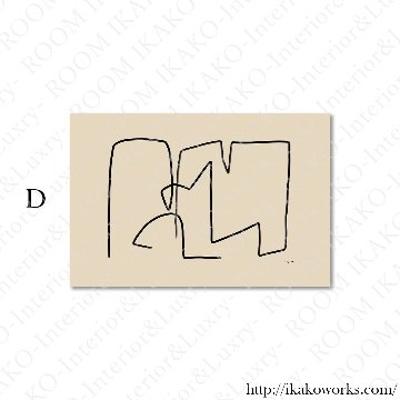 【国内配送・送料無料】モダン抽象デザイン×モノトーン×幾何学×キャンバスアート×アートポスター【1~3営業日で出荷】[f830]の画像