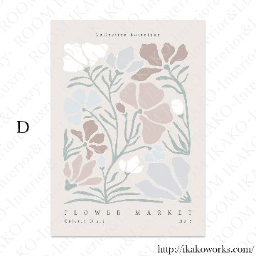 【国内配送・送料無料】ベビーピンク・ピンクブラウン×フラワーマーケット×キャンバスアート×アートポスター【1~3営業日で出荷】[f836]の画像