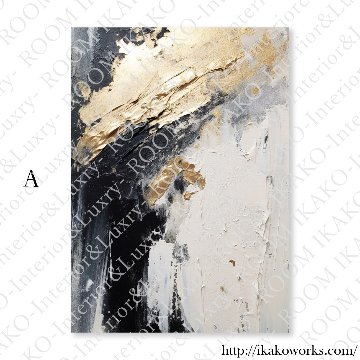 ブラック×ゴールドの力強い抽象キャンバスアート[f837]の画像