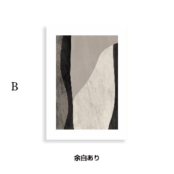 ブラック×グレーのオーガニックカラー抽象キャンバスアート[f866]の画像