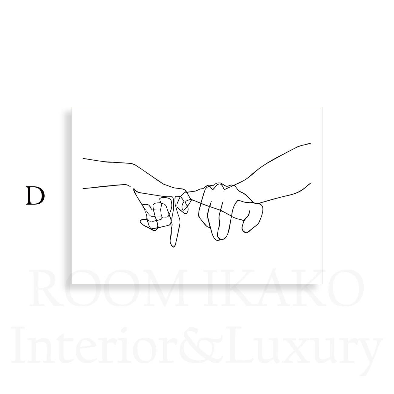 【国内配送・送料無料】ラインアート×手×ハンド×つながり×モノトーン×キャンバスアート×アートポスター【1~3営業日で出荷】[f550]の画像