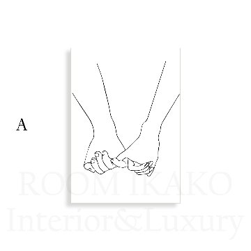 【国内配送・送料無料】ラインアート×手×ハンド×つながり×モノトーン×キャンバスアート×アートポスター【1~3営業日で出荷】[f550]の画像