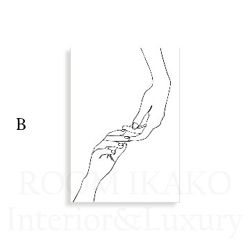 【国内配送・送料無料】ラインアート×手×ハンド×つながり×モノトーン×キャンバスアート×アートポスター【1~3営業日で出荷】[f550]の画像