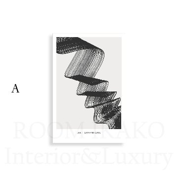 【国内配送・送料無料】ウェーブライン×抽象×ライナート×モノトーン×キャンバスアート×アートポスター【1~3営業日で出荷】[f872]の画像