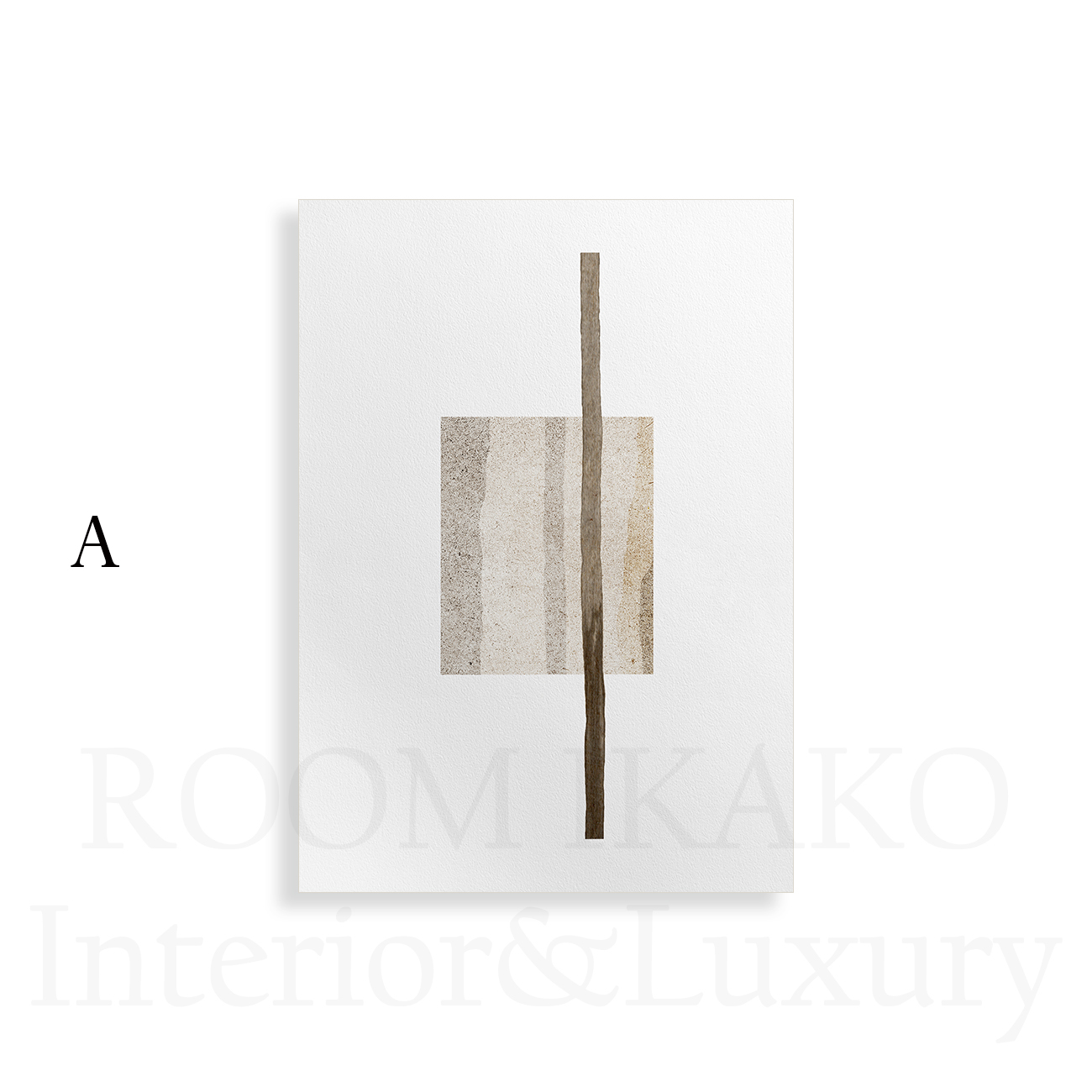 【国内配送・送料無料】やわらかモダン×ブラウン抽象デザイン×キャンバスアート×アートポスター【1~3営業日で出荷】[f874]の画像