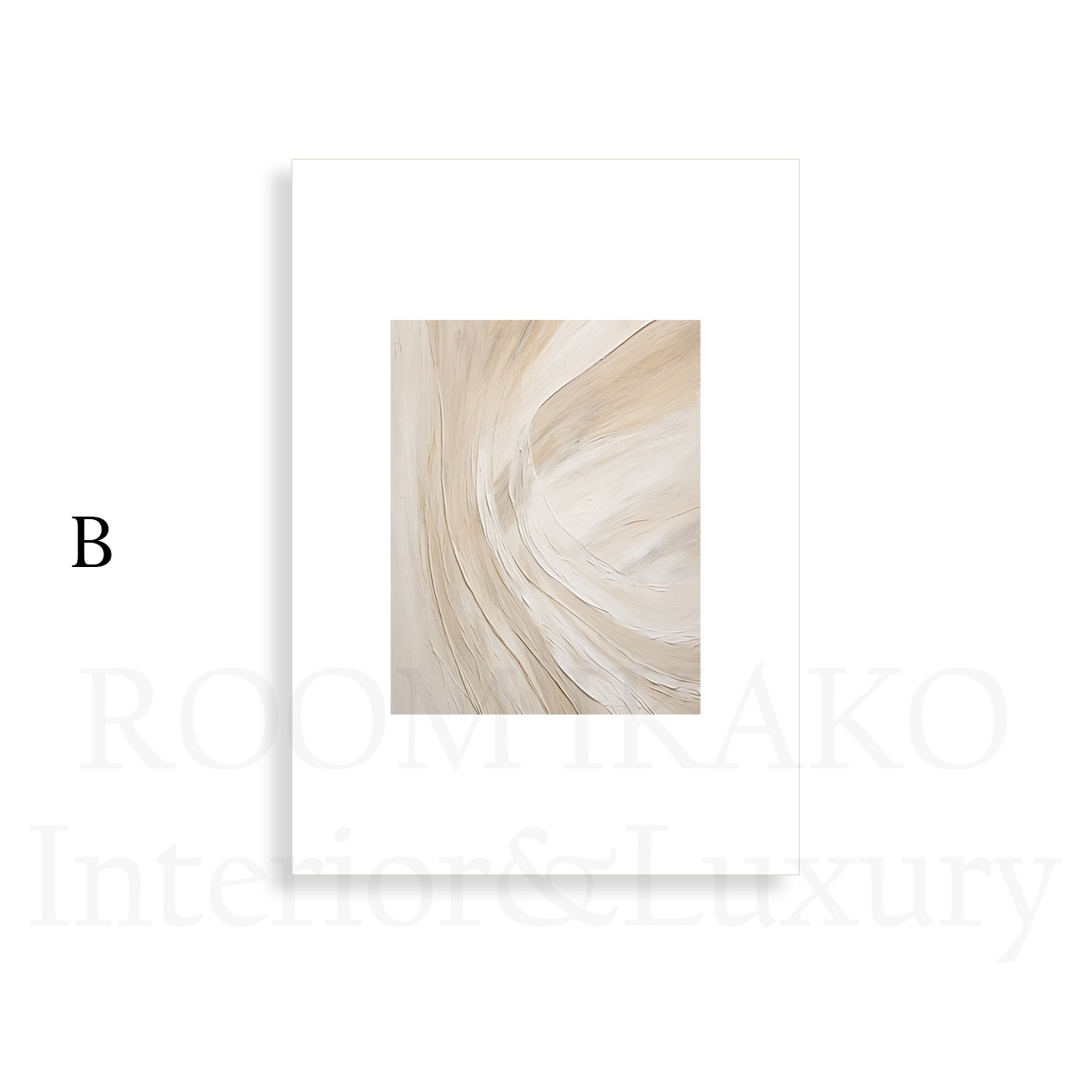 【国内配送・送料無料】オーガニックブラウン・ベージュ抽象デザイン×キャンバスアート×アートポスター【1~3営業日で出荷】[f877]の画像